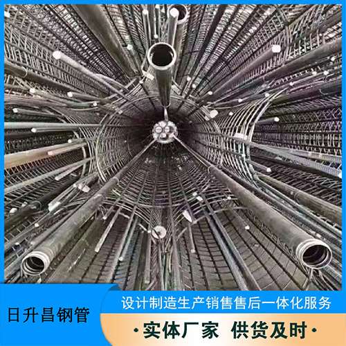 冠县法兰式声测管规格