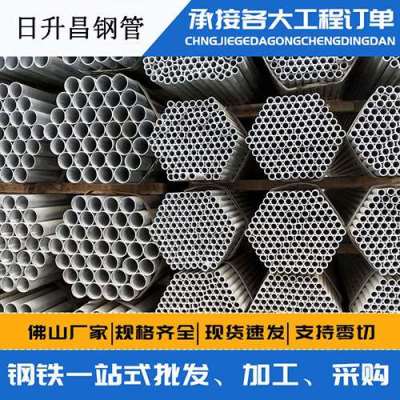冠县声测管桩基现场检测技术规定