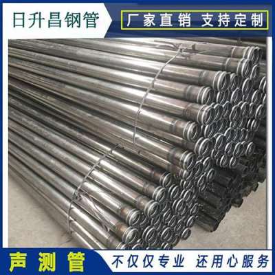 冠县声测管理论重量计算