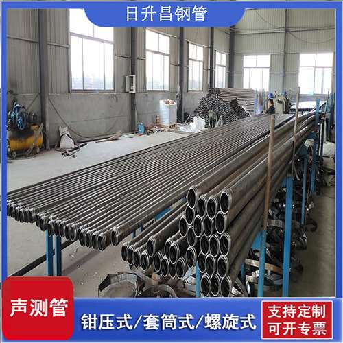 冠县声测管在单桩竖向抗拔静载试验中的应用