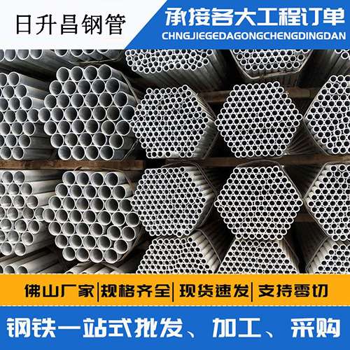 冠县螺旋式声测管安装施工注意事项